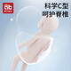 爱贝迪拉（AIBEDILA）婴儿背带 新生儿前抱式 宝宝外出简易横抱小月龄出行抱娃神器 【四季款】卡斯灰-纯棉