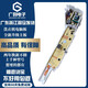 BEYZK海尔大小神童洗衣机主板XQB72-M12588XQB60-M12688M12588电路板 洗衣机底座