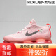 Nike Air Max Scorpion FK schwarzer lila Low-Top Atmosphärische Kissen Laufschuhe FD4612-001 Größe ist klein 40 FQ2694-001 Größe ist klein 42,5