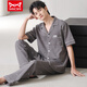 
Catman (MiiOW) pajamas men's summer pure cotton new short-sleeved trousers large size stable home clothing suit summer NSN-9856 gray and blue pockets covered with pattern cardigan L