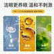 Yunling Pet Eye Drops Tears and Eye Drops Ear Mite Ear Drops Anti-inflammatory Anti-itchi Cleansing Care