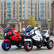 Children's electric motorcycle 2-8 years old children's toy car can sit on the baby's charging remote control stroller gift white dual drive + large battery + Bluetooth + remote control + leather seat
