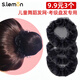 S.lemon children's sports hair net, dance net bag, ballet grade examination hair plate, invisible net set, dance ball headband, hair net, black 3 pieces, one size fits all