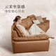 
Gujia Home [Clearing Collection Functional Sofa 2]-Not Supports Warehouse Delay Return Exchange Living Room Electric Sofa 6172 Baroque Brown Three-person Right Electric Free Lying