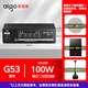 
Patriot 100W fixed voltage constant resistance amplifier Bluetooth 2nd zone professional high power engineering broadcast amplifier shop home background music campus broadcast