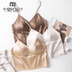 Modal silk satin beautiful back short suspender French triangle cup mulberry silk underwear no wire silk bra 2025 new product FHZ25B2-9756-3 Champagne XL