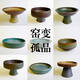 Yonghuan nimmt die beleidigten alten antiken alten hochbeinigen Vase alte Gegenstände neuer chinesischer Teeraum Ornamente Literati Blumenarrangement Utensil japanischer Stil Emerald Green Nummer 1278 einsame Blumenutensilien Medium
