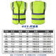 Miaopule Reflective Clothing Safety Vest Mesh Construction Traffic Cycling Vest Driver Fluorescent Safety Clothing Fluorescent Yellow-Banning L