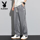 Playboy Jeans Men's Summer Thin Tennis Trendy Brand All-match Straight Loose Ice Silk Simple Wide Legs Youth Fashion Pants 1048 Gray Thin M (28-29 sizes) Weight 95-110Jin [Jin equals 0.5 kg]