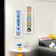 Estilo de dopamina de pinturas colgantes en la puerta y bienvenida Decoración del hogar Pintura de almacenamiento creativo Muro de almacenamiento Pintura de entrada Harada Yui vertical Versión A 12625 Madera de madera de madera Marco de imagen de madera maciza + uñas sin traces sin