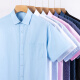 Krokodilhemd vertikal gestreiftes Hemd Männer kurzärmelig anti-fiel-freies Sommer Professional Business Formal tragen Casual Herren-Shirt DX6623 39 170/88a