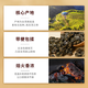 
Drink the rich aroma charcoal roasted oolong tea 2025 new tea Taiwan original high mountain tea 250g
