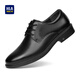 Hailan House HLA leather shoes men's first layer cowhide shoes autumn and winter men's formal business casual shoes men's T192 black 40