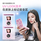 Ai Ningmei inewme small dream mirror smart UV sun protection detection led makeup mirror with light portable beauty mirror birthday gift girls give girlfriends New Year's Eve gift festival practical cherry powder