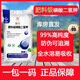 Yuntianhua Дигидрофосфат калия Фосфатное удобрение высокой чистоты 99 Листовое удобрение Сельскохозяйственное фруктовое дерево Калийное удобрение Овощной водорастворимый продукт премиум-класса Содержание 99% Один мешок 25 килограммов