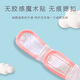 Windelgurt Verstellbares Neugeborenes Baby Meson Fixgürtel Artefaktband Elastischer Baby Windel Schnalle Windeln Blau-große Größe 1 Pack