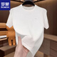Romon (Romon) 2025 T-shirt à manches courtes pour hommes à manches courtes pour l'été T-shirt polyvalent de qualité fraîche et à manche à manches à manches à manches à manches à manches 1105 Texture de luxe légère noire m 80-jin [Jin est égal à 0,5 kg]