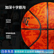 Spalding Pilot 06 Serie Higoscópico Baloncesto Resistente al polvo y resistente al desgaste Piloto de interior y exterior 07 No. 77-867Y (Gránulos redondos) No. 7 Baloncesto (pelota estándar)