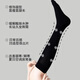 Xue Qianman white velvet over-the-knee socks for women, thin autumn sexy JK socks, milky white stockings, black thigh socks