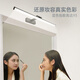 Philips (PHILIPS) LED mirror wall lamp, bathroom and toilet cabinet lamp, adjustable angle makeup and washbasin, 55cm sand silver, 11.5W warm white light 4000K