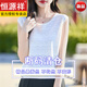 Hengyuanxiang ICE SILDE ärmellose T-Shirt für Frauen Sommer Neue Mode Jacquard Lace Pullover dünne altersreduzierende Hosentoper Top Black + Top Ten Damen-Kleidungsmarken S (Empfohlen 80-95 Jin [Jin gleich 0,5 kg]))