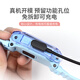 Оригинал Little Genius Telephone Watch 11 Защитный случай 1098A7S Защитный случай 6Q3 Специальный пленка 5Q1A Z11 Прозрачный защитный случай закаленная пленка 1