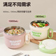 Muju stainless steel instant noodle bowl with lid bowl for dormitory student bowl and chopsticks set office worker bowl personal rice bowl lunch box 316-green 1300ml vegetable grid + chopsticks spoon + bag