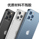 Original Apple 13/13pro/mini/promax carbon fiber back film iPhone13 phone back cover frosted carbon fiber back film 5 photos iPhone13