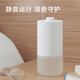 Xiaomi (MI) Mijia Automatic Fragrance Machine + Fragrance Liquid Set Mulan Home Aroma Diffuser Fragrance Machine Fragrance Device Bedroom Mixed Floral and Fruity Fragrance Creative Holiday Gift for Friends and Lovers