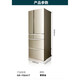 Panasonic NR-F604VT-N5/F509/F673/607/658/601 Panasonic Original Importierter Kühlschrank NR-F601HX-X5 Achatspiegel 588L Original importiert