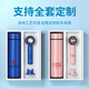 Hongjingge August 1st Army Day gift practical souvenir business gift custom logo water cup to give customers employee prizes White - digital display cup + turbofan/gift box Free lettering. Customized LOGO