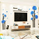 
Creative dandelion TV background wall sticker living room wall decoration bedroom room layout 3d three-dimensional sticker self-adhesive 3294B sky blue extra large