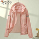 
Woodpecker sunscreen clothes for women in 2025 new spring and summer light and breathable quick-drying sunscreen outdoor skin jacket hooded jacket trendy pink thin light M [Suggested 100 Jin [Jin equals 0.5 kg]]