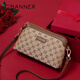Qianbaidu CBANNER Bag Women's Bag Crossbody Bag One-Shoulder Printed Mobile Bag Light Luxury High-end Birthday Chinese Valentine's Day Gift for Girlfriend