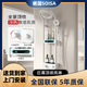 ArROW (ARROW) 2025 new German shower shower set for household bathroom full copper bathroom pressure constant temperature bath 5012 square tube with atmosphere light gun grey constant temperature model