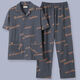 Catman Miiow Herren Pure Cotton Pyjamas Herren Sommer lässig Frühling und Herbst Dünne Heimbekleidungsanzug kurzärzt