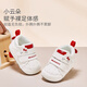 David Bella Hellokitty co-branded baby shoes, baby girl canvas shoes, autumn shoes