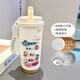 Crayon Shin-Shirt Thermosmos 316 Edelstahl Student Hochwertige Büro Kaffeetasse große Kapazität Wasserbecher 520 ml Lebensmittelqualität Edelstahl Antike Weiß-BXAB15863 Kleine 316 Edelstahl aus Edelstahl