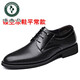 
Woodpecker head layer cowhide men's sandals summer genuine leather hollow leather shoes business casual height-enhancing British lace-up men's shoes 9928 black hollow sandals 44