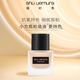 SHU UEMURA Botella cuadrada pequeña Fundación líquida para el maquillaje de aceite para mujeres Corrector natural Protección solar sin opacidad Piel seca