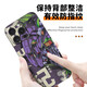 华强北优选适用苹果16Promax手机背膜iphone15素皮全包膜苹果14边框保护膜防 A13893M打印素皮一体全包背膜送 iPhone16