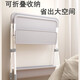 Rabbit Xiaodi Diaper Table Baby Care Table Foldable Multifunctional Baby Changing Table Newborn Bath Massage Gray Plus Mobile Lift Type + Storage Rack + Clothes Drying Rod + Storage Basket