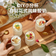 
OIDIRE Yogurt Machine Yogurt Fermentation Machine Natto Rice Wine Kimchi Machine Full Glass Inner Liner Constant Temperature Fermentation Small 1L Fully Automatic 4 Sub-Cup ODI-SA23 Glass + Sub-Cup Style