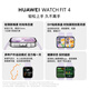 Huawei Watch Fit 4 Phantom Silver Strap Huawei Sports Smart Watch Ultra-Din Gran Screen Sports Sports Bluetooth Call Sleep Monitoring Fit4