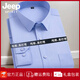 JEEP SPIRIT吉普男女商务免烫工装全棉衬衣定制刺绣logo字职业工作服衬衫 红色 男款-长 袖-833 38