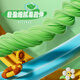 晨光（M&G）先人一步4D糖果袋超轻粘土儿童彩泥橡皮泥黏土幼儿园小学生玩具盒装48色加赠12袋生日礼物毕业礼物