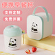 Qianliyuan practical small gift breakfast cup customization company opening souvenir event gifts give customers and employees team building gifts pink [with rabbit stickers + spoon] + insulation bag