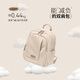 POLO双肩包女旅行书包笔记本ipad包防泼水包休闲百搭通勤背包生日礼物