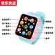 
Cartoon cat children's watch toys boys and girls children music story baby early education cartoon touch screen infant 3 years old 6 span red warm color system