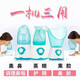 CCTV recommends nasal fumigation device, nasal steaming device, dry eye fumigation device, children's hot steam nose steaming device, hot spray steaming face, traditional Chinese medicine fumigation device, household beauty device, 5182s-50ml stainless steel pot, 3 masks for nose, face and eyes